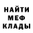 COCAIN Колумбийский Dragblacker