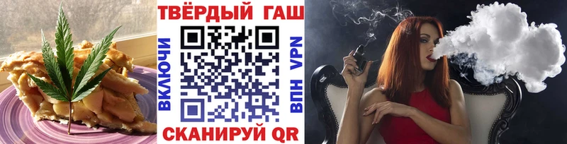 Canna-Cookies конопля  хочу   Сим 