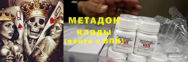 a pvp Алзамай