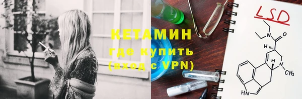меф Алексин
