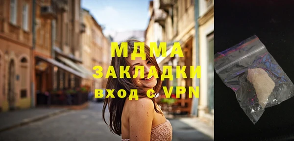 a pvp Алзамай