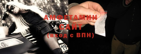 ALPHA-PVP Алексеевка