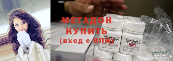 меф Алексин