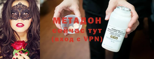 a pvp Алзамай