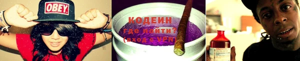 бутират Кукмор