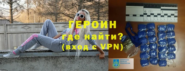 ALPHA-PVP Алексеевка