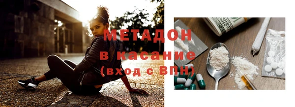 меф Алексин