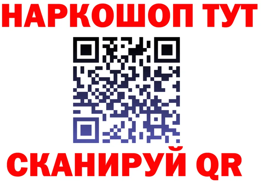 Метадон VHQ зеркало мориарти гидра Сим