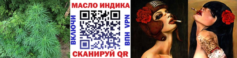 маркетплейс официальный сайт  Сим  Дистиллят ТГК жижа 